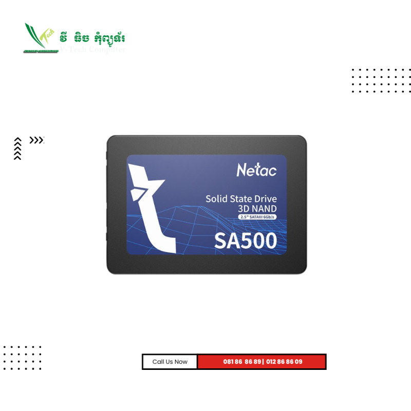 SSD NETAC | SA500-256GB SATA 2.5 "