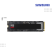 SSD Samsung | 9100 PRO  - ( 4 TB )  NVME M.2 PCIe® 5.0 x4 ( New Tray  )