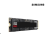 SSD Samsung | 9100 PRO - ( 4 TB ) NVME M.2 PCIe® 5.0 x4 ( New Tray )