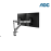 Stand Monitor | AOC AM420S Black & Silver