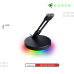 Mouse Razer |  Bungee V3 Chroma