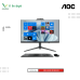 DESKTOP AOC AIO |  AOC-0004  (UPS Built- in)-( Intel Core  i5-13400-16GB DDR4-512GB-23.8”-FHD-11 Pro License )