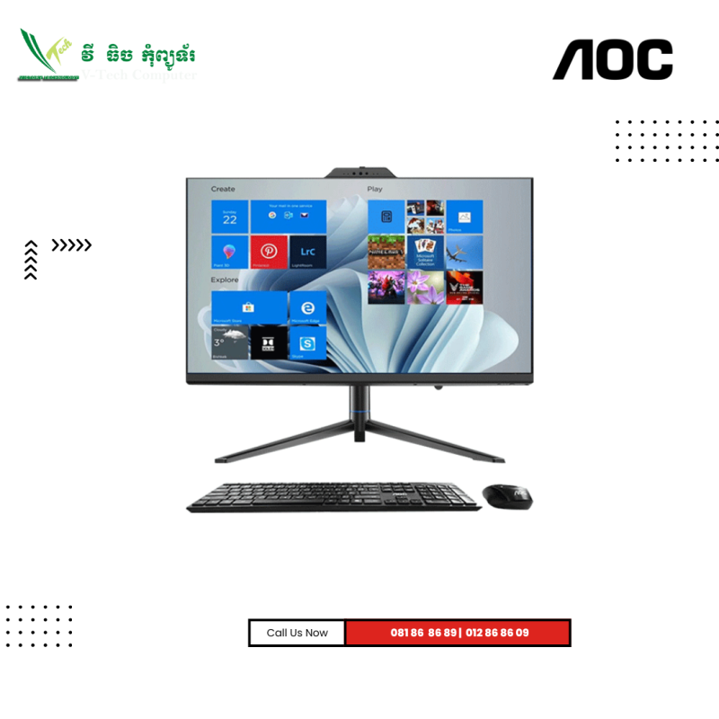 DESKTOP AOC AIO |  AOC-0004  (UPS Built- in)-( Intel Core  i5-13400-16GB DDR4-512GB-23.8”-FHD-11 Pro License )