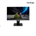 DESKTOP DataEdge AIO | L240-BLACK ( intel Core i7- 8750/16GB / 256GB SSD/ 24" FHD/ DOS )