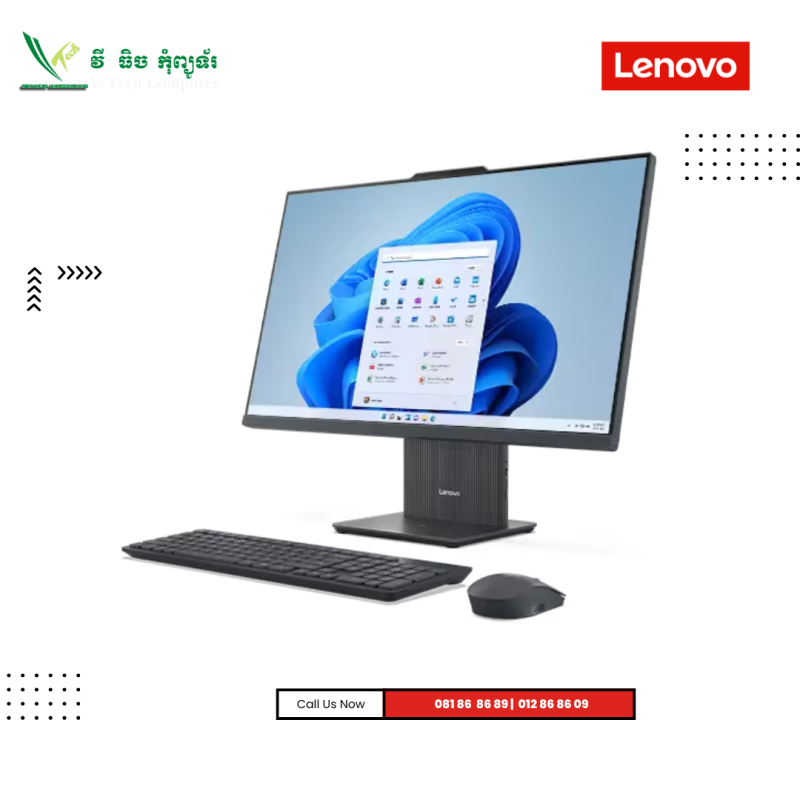Desktop Lenovo AIO | IdeaCentre -24IRH9-Cloud-Grey (​ Intel  i5-13420H/16GB /  512 GB PCIE M.2  /23.8" FHD-100Hz/Win 11 )