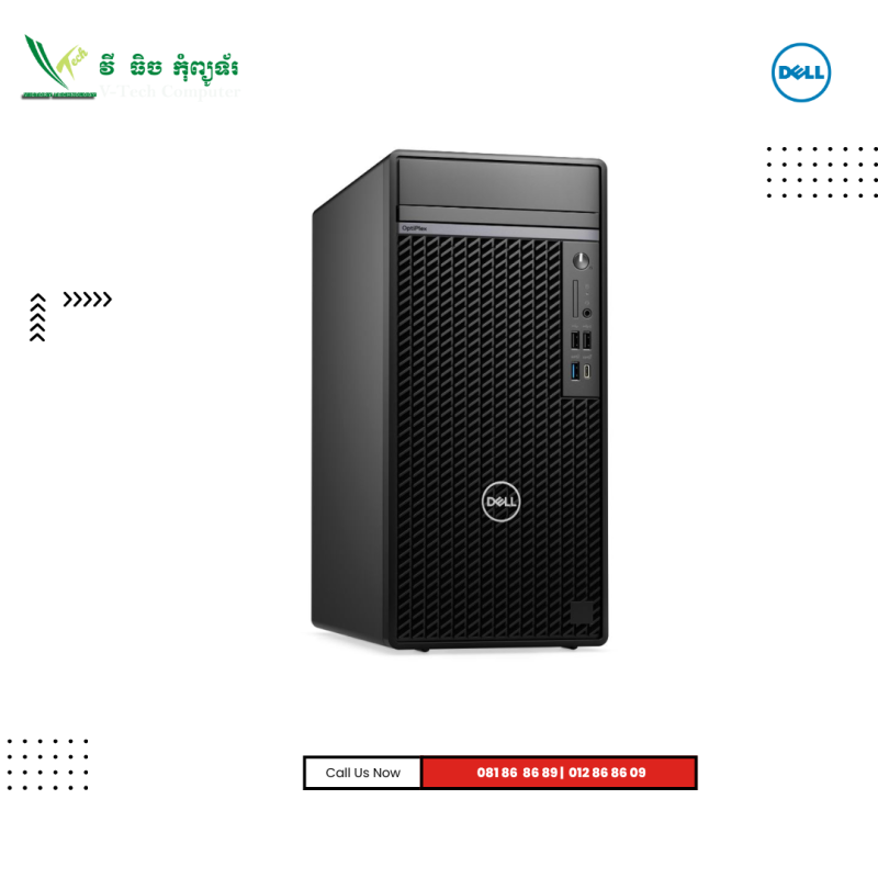 Desktop Dell OptiPlex |  7020 Plus Tower-BLACK (  Intel® Core™ i7-14700/ 8GB/ 512 GB PCIE  SSD /DOS )