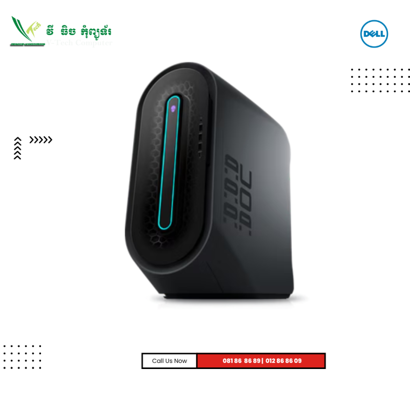 Desktop Gaming Alienware | Aurora 13- Dark side of the moon (  i7-12700KF / 16GB/ 512 GB PCIE + 1TB HDD /RTX™ 4060 -8GB/ Win 11 )