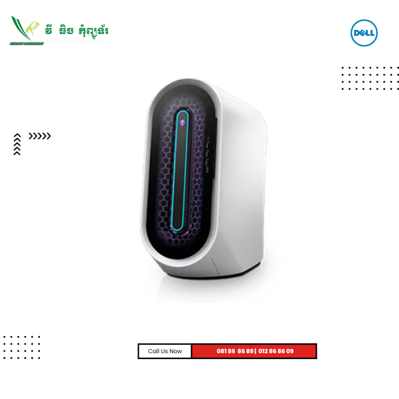 Desktop Gaming Alienware | Aurora 13-White ( Intel  I9-12900KF/32GB/512GB PCIE  /RTX3080Ti-12GB/ Win 11)