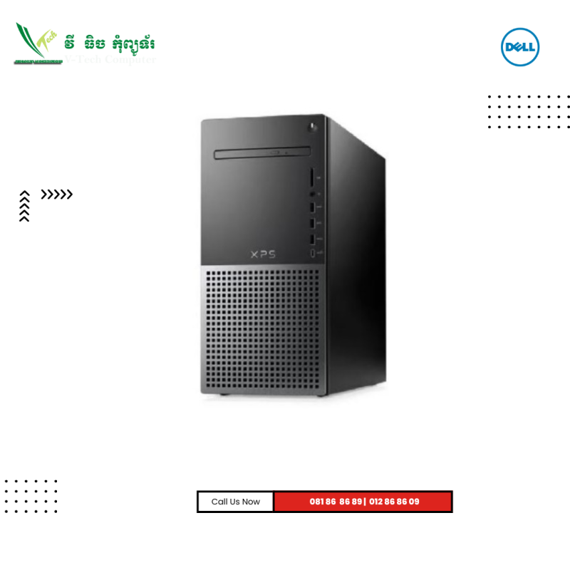 Desktop Dell XPS | 8950 ( Intel  i7-12700/ 16GB/512GB PCIE SSD + 1TB HDD /NVIDIA RTX3060Ti-8GB /Win 11  )