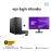 Desktop OFFICE | Dell TOWER ECT1250-BLACK ( Intel Core I3-14100/ 8GB/ 512 GB PCIE SSD /DOS ) + Monitor Dell E2425HM ( FHD ) 100Hz