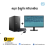Desktop OFFICE | Dell TOWER  ECT1250-BLACK ( Intel Core I3-14100/ 8GB/ 512 GB PCIE SSD /DOS ) + Monitor DELL SE2426H ( 144Hz )