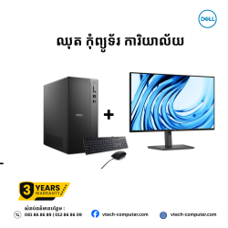 Desktop Office ( Set ) (32)