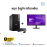 Desktop OFFICE | Dell Pro TOWER -QCT1250 -BLACK ( Intel Core Ultra 5- 235/ 8GB/ 512 GB PCIE SSD /DOS )+ Monitor Dell E2425HM ( FHD ) 100Hz