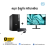 Desktop OFFICE | Dell Pro TOWER -QCT1250 -BLACK ( Intel Core Ultra 5- 235/ 8GB/ 512 GB PCIE SSD /DOS )+ Monitor Dell P2426H ( FHD ) 120Hz