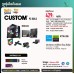 Desktop Custom | PC Build ( Intel i5-13400F / 16GB/ 512 GB PCIE / ASUS  GT 710-2GB/ DOS )