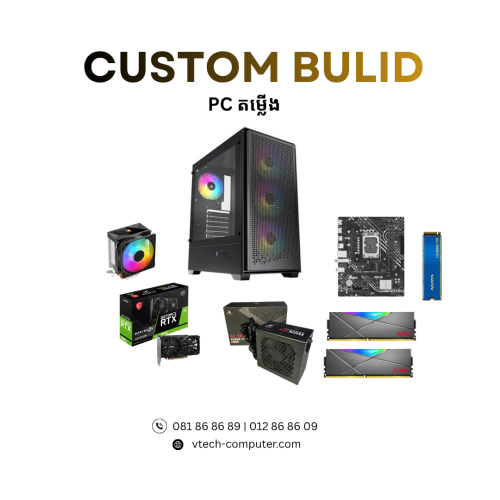Desktop Custom | PC Build ( Intel Core i5-13400F / 32GB/ 512 GB PCIE  / RTX 3050-6GB/ DOS )