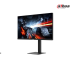 Monitor Dahua | DHI-LM25-E241A ( FHD ) IPS -Refresh Rate : 300Hz