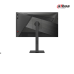 Monitor Dahua | DHI-LM25-E241A ( FHD ) IPS -Refresh Rate : 300Hz