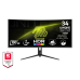 Monitor MSI | MAG 342CQR E2 ( UWQHD ) VA Curved Refresh rate : 180Hz