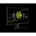 Monitor MSI | G255F​​  E20  ( FHD ) Refresh rate : 200Hz