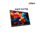 Monitor​​ ​Portable Dahua  | Smart -DHI-PM16-S201S ( NON- Touch Screen )