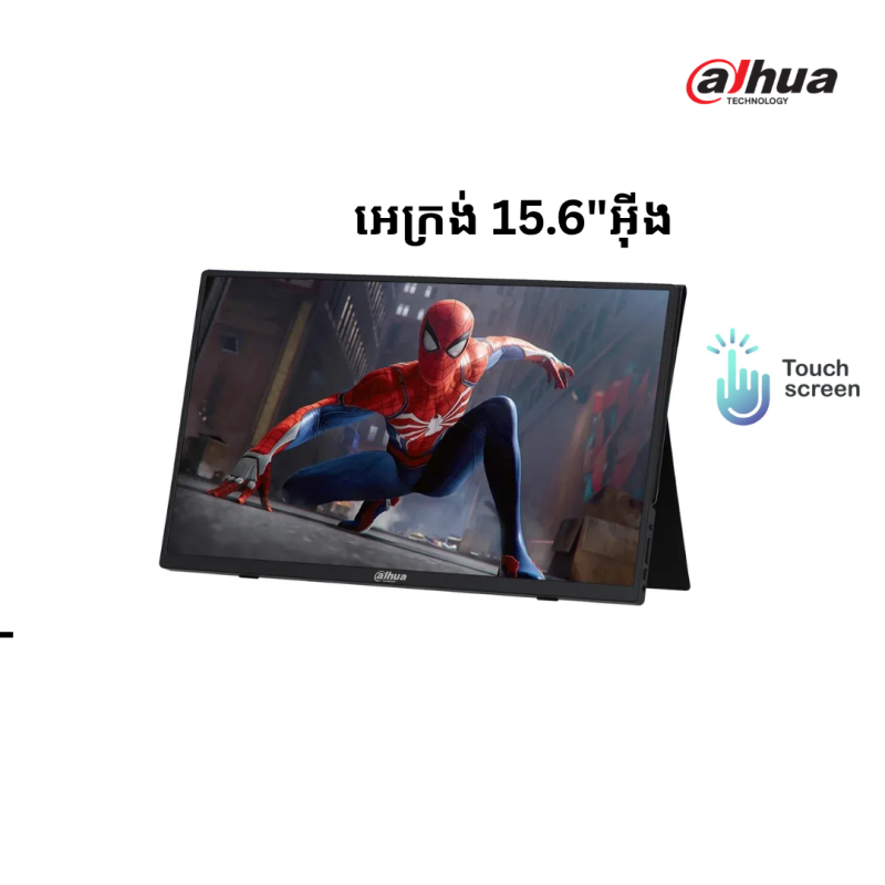 Monitor​​ ​Portable Dahua | Smart -DHI-PM16-S201ST ( Touch Screen )