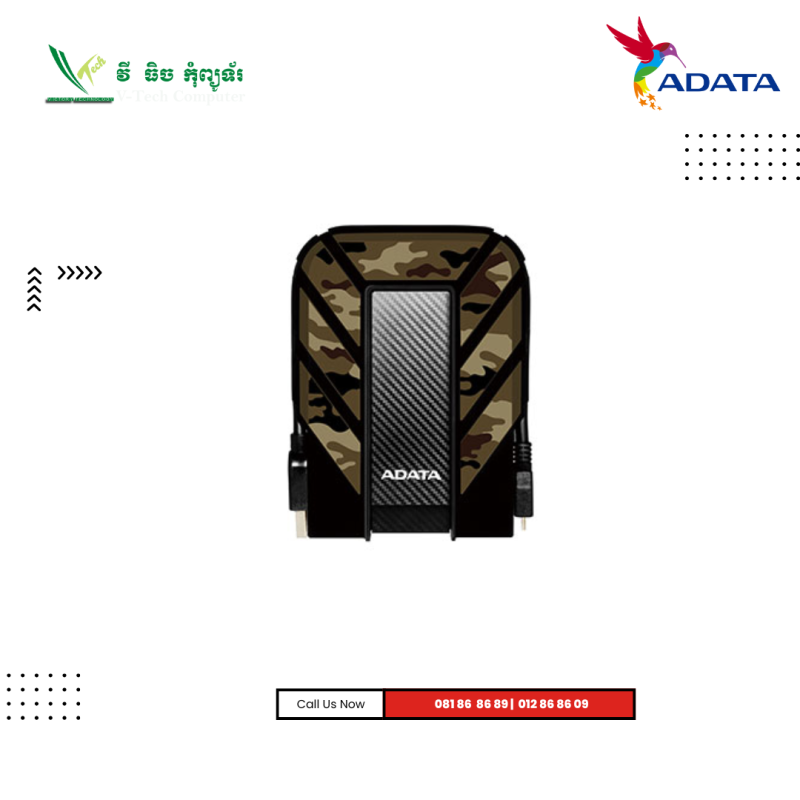 External ADATA HDD | HD710MP ( 1TB ) USB 3.2