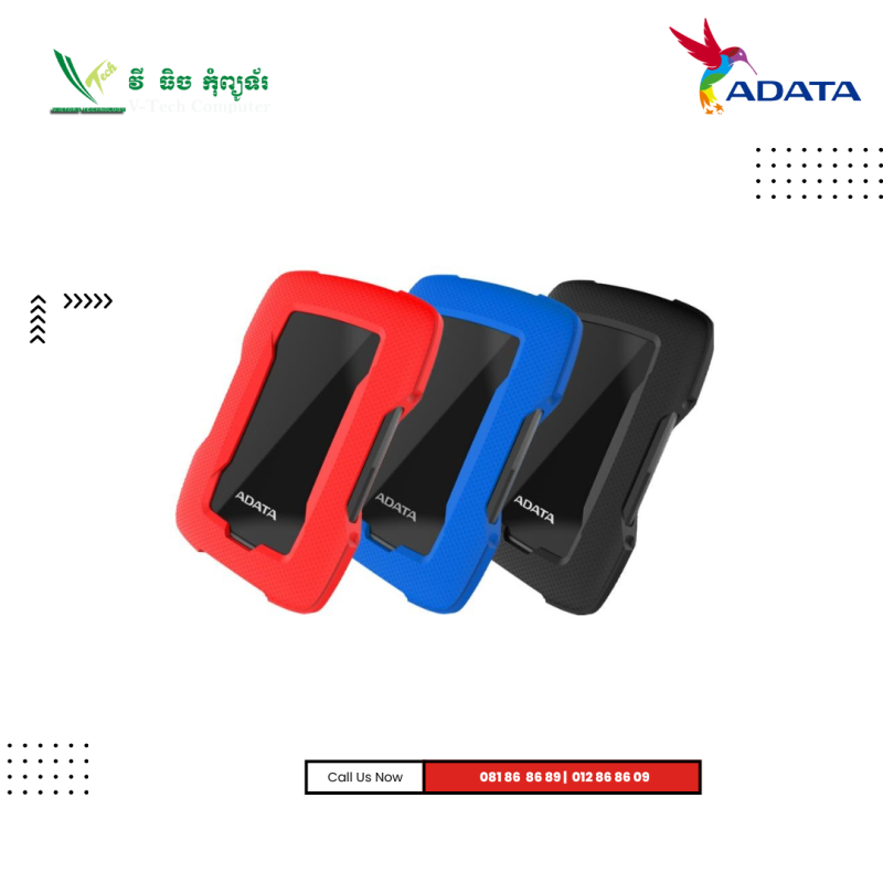 External ADATA HDD | HD330  ( 5TB ) USB 3.2