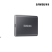 External SASAMSUNG SSD | T7 (1TB ) Titan Gray  USB 3.2 Gen 2