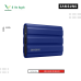 External SAMSUNG SSD | T7 ( 1TB ) USB 3.2 Gen2 -Blue