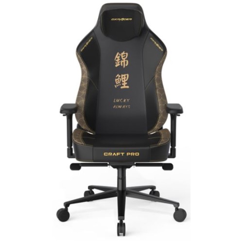 Chair DXRacer |  Craft Series Koi Gaming Chair Size L