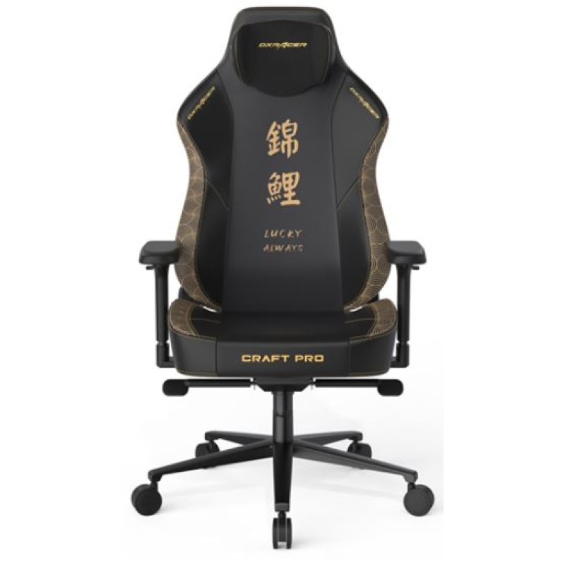Chair DXRacer |  Craft Series Koi Gaming Chair Size L