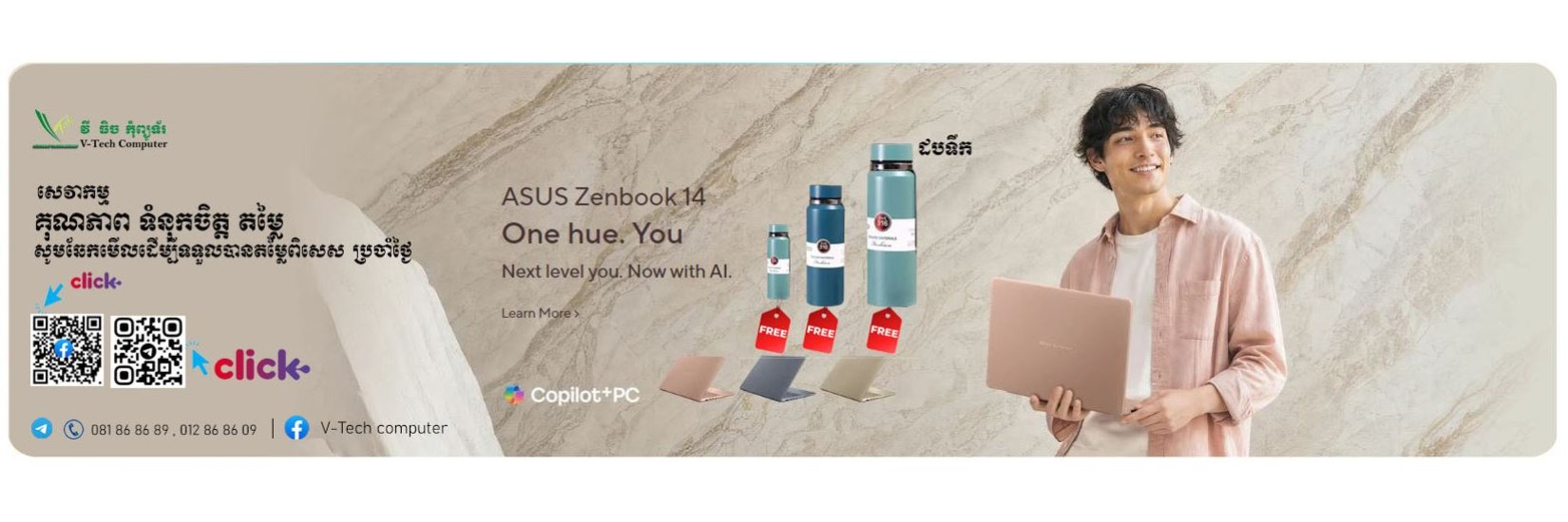 Slide 1