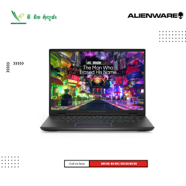 Dell Alienware | M16 R2 -Metalic moon ( Intel Core Ultra 7-155H / 16GB / 1TB PCIE / 16"QHD-2K(240Hz) / RTX4060 -8GB/ Win 11)