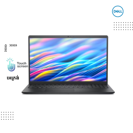 Dell  15 | DC15250 -Black ( Intel Core i5-1334U / ..