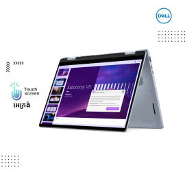 Dell 14 Plus | ( 2in1 )-ICE BLUE ( Intel Core Ultr..
