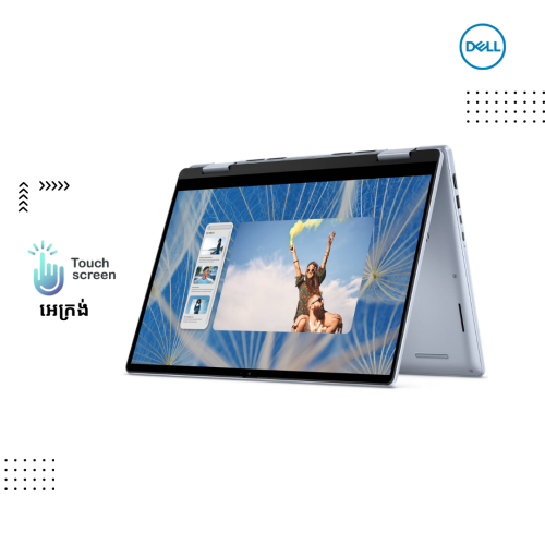 Dell Inspiron 14 | 7440 ( 2 in  1)- Ice Blue ( Intel Core 5-120U / 16GB / 512 GB M.2 PCIE SSD / 14"FHD -IPS / Win 11 ) TouchScreen