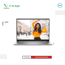 Dell Inspiron 16 | 5620 -SLIVER ( Intel Core i5-12..