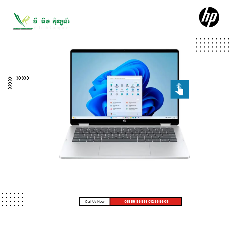 HP OmniBook 5 Filp  | ( 2in1) 14-FP0013 -Glacier Silver (  Intel Core 5-120U / 8GB / 512GB SSD / 14" 2K  / Win 11 )- TuochScreen