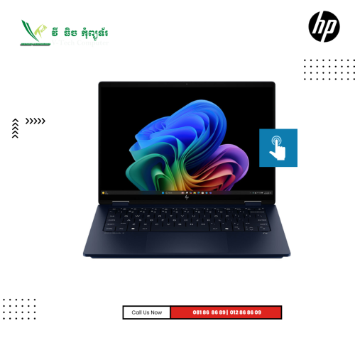 HP OmniBook X Filp | ( 2in1) 14-fm0023 -ATMOSPHERIC BLUE ( Intel Core Ultra 7-256V / 16GB /  1 TB PCIE M.2 SSD / 14" 2K / Win 11 )- TuochScreen