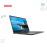 Dell Latitude | 7420-Black ( Intel Core I5-1145G7 / 16GB / 256 GB SSD /14"FHD ) Second Hand