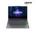 LENOVO LEGION Slim 7 | 16IRH8 - Luna Grey ( Intel i7-13700H/16GB/ 1TB PCIE /16" 2K-240Hz/RTX4060-8GB / Win11 )