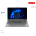 LENOVO V15  GEN 4 | AMN -Arctic Grey  ( AMD Ryzen™ 5-7520U / 16GB / 512 PCIE SSD /15.6"FHD/ DOS )