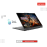LENOVO YOGA 7 | 2-in1 16IML9 -Grey ( Intel Core™ Ultra 7 -155U / 16 GB /  1TB PCIE SSD M.2 / 16" WUXGA  FHD+ ) /Win 11) TouchScreen