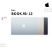 Apple Macbook AIR 13 | Midnight , Sky Blue, Starlight, Sliver - ( Apple M5 / 32GB / 512 GB PCIE /13.6"Inch )