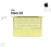 Apple Macbook Neo 13 | Citrus ( Apple Chip A18 / 8GB / 512 GB PCIE /13 Inch" )- 2026