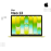 Apple Macbook Neo 13 | Citrus ( Apple Chip A18 / 8GB / 256 GB PCIE /13 Inch" )- 2026