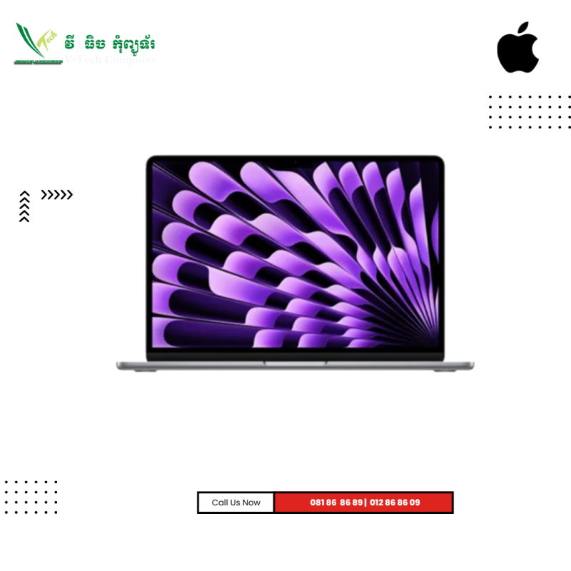 Apple Macbook AIR 13 | MC7U4ZP/A- GRAY ( Apple M2 / 16GB / 256 GB PCIE /13.6 Inch" )- 2022