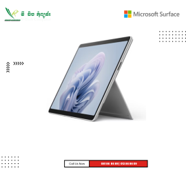 Microsoft Surface Pro 10 | Business-Platinum ( Intel Core Ultra 7-165U / 16GB / 256 GB PCIE  SSD/ 13"/Win 11 Pro ) -Touch Screen