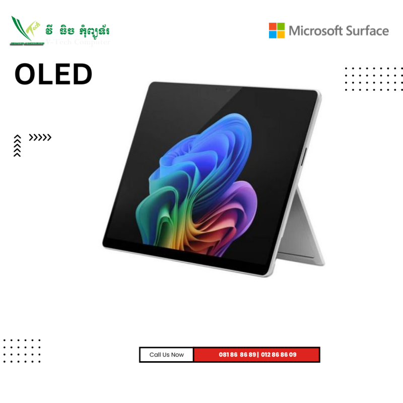 Microsoft Surface Pro 11 | Edition Copilot+PC - Platinum ( Snapdragon X Elite / 16GB / 1 TB PCIE / 13"-OLED /Win 11 Home ) TuochScreen